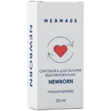Сироватка для обличчя Mermade відновлююча Newborn 50 мл