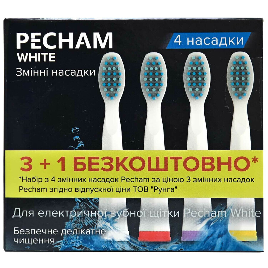 Насадки для електричної зубної щітки Pecham Travel White 3 + 1: ціни та характеристики