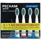 Насадки для електричної зубної щітки Pecham Travel White 3 + 1