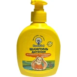 Шампунь детский Новый Я для волос и тела с пантенолом и облепихой 300 мл 