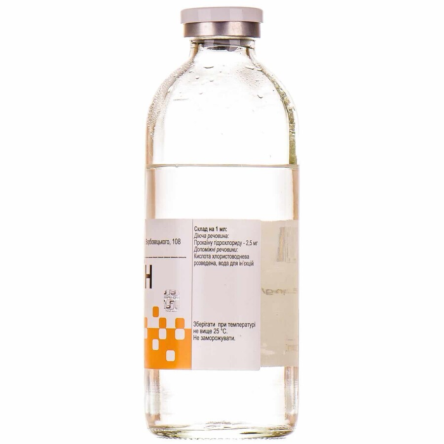 Новокаїн р-н д/ін. 2,5 мг/мл пляшка 200 мл: ціни та характеристики