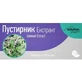Пустырник экстракт таблетки по 250 мг Solution Pharm №50