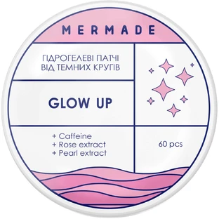 Патчи под глаза Mermade освежающие гидрогелевые Glow up 60 шт