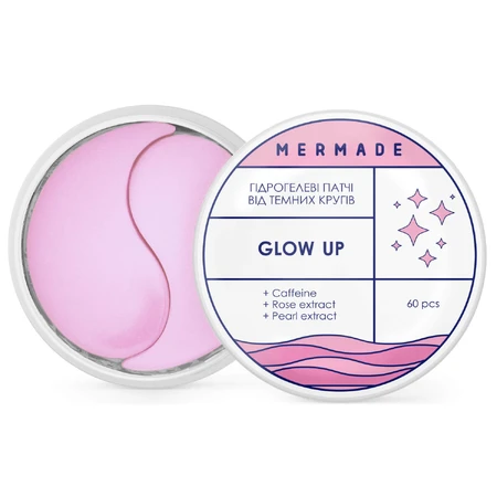 Патчи под глаза Mermade освежающие гидрогелевые Glow up 60 шт: цены и характеристики