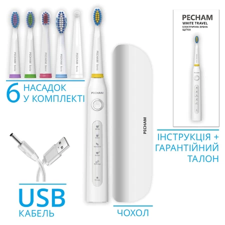 Зубная щетка электрическая Pecham White РС-081 : цены и характеристики