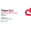 Тиара Дуо таблетки, п/плен. обол. по 160 мг/12,5 мг №84