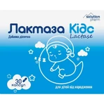 Лактаза Кідс Solution Pharm капсули по 7 мг №30: ціни та характеристики