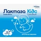 Лактаза Кідс Solution Pharm капсули по 7 мг №30