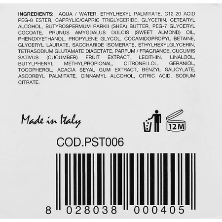 Молочко для обличчя Phyto Sintesi очищуюче для нормальної та сухої шкіри 200 мл: ціни та характеристики