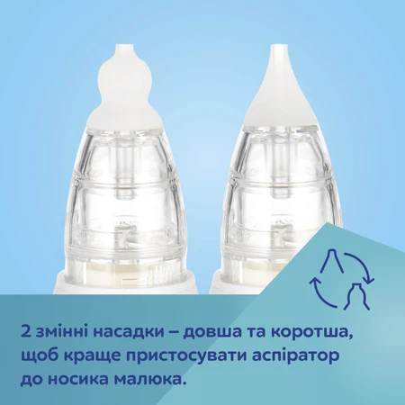 Аспіратор для носа дитячий електричний Canpol 9/319 Easy Natural: ціни та характеристики