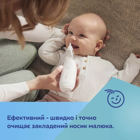 Аспіратор для носа дитячий електричний Canpol 9/319 Easy Natural: ціни та характеристики
