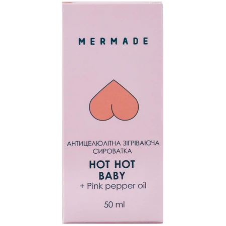 Сыворотка для тела Mermade антицелюлитная и согревающая Hot Hot Baby 50 мл: цены и характеристики