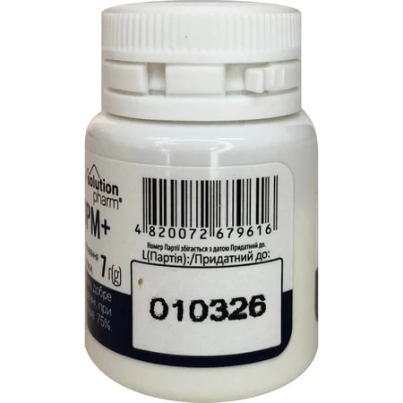 Ксероформ + Solution Pharm порошок для зовнішнього застосування 7 г : ціни та характеристики