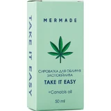 Сироватка для обличчя Mermade заспокійлива Take it Easy 50 мл 