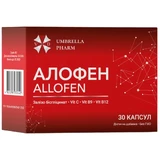 Алофен капсули, №30