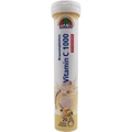 Витамины Sunlife Vitamin C 1000 таблетки шипучие №20