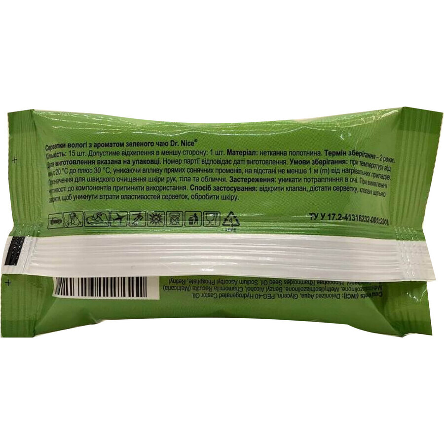 Салфетки влажные Dr.Nice с ароматом зеленого чая 15 шт.: цены и характеристики