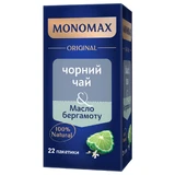 Чай чорний Мономах + масло бергамоту в фільтр-пакетах по 2 г 22 шт