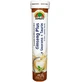 Вітаміни Sunlife Ginseng Plus Женьшень таблетки шипучі №20 