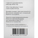 Ремисар гранулы для оральной суспензии по 100 мг/2 г в саше по 2 г 30 шт: цены и характеристики