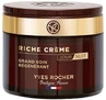 Крем для обличчя Ріш крем Yves Rocher Riche Creme Глибокої дії, відновлювальний, 75 мл