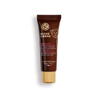 Крем для рук от пигментных пятен SPF20 Yves Rocher 50 мл
