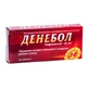 Денебол табл. 25 мг №10
