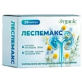 Леспемакс капсули №30