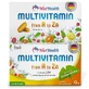 NatHealth Мультивітаміни від A до Zn таблетки №30