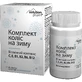 Комплект колес на зиму витаминный комплекс Solution Pharm табл. №60