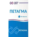 Петагма табл. №30