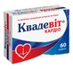 Квадевіт Кардіо табл. №60