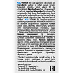 Витамин D3 600 МЕ VpLab UltraVit капсулы флакон 120 шт: цены и характеристики