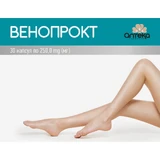 Венопрокт капс. №30