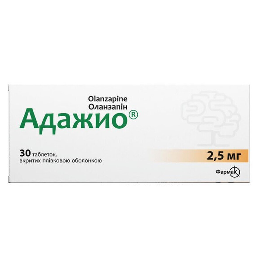 Адажио таблетки, в/плів. обол. по 2.5 мг №30: ціни та характеристики