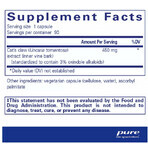 Дієтична добавка Pure Encapsulations Котячий кіготь, 450 мг, 90 капсул: ціни та характеристики