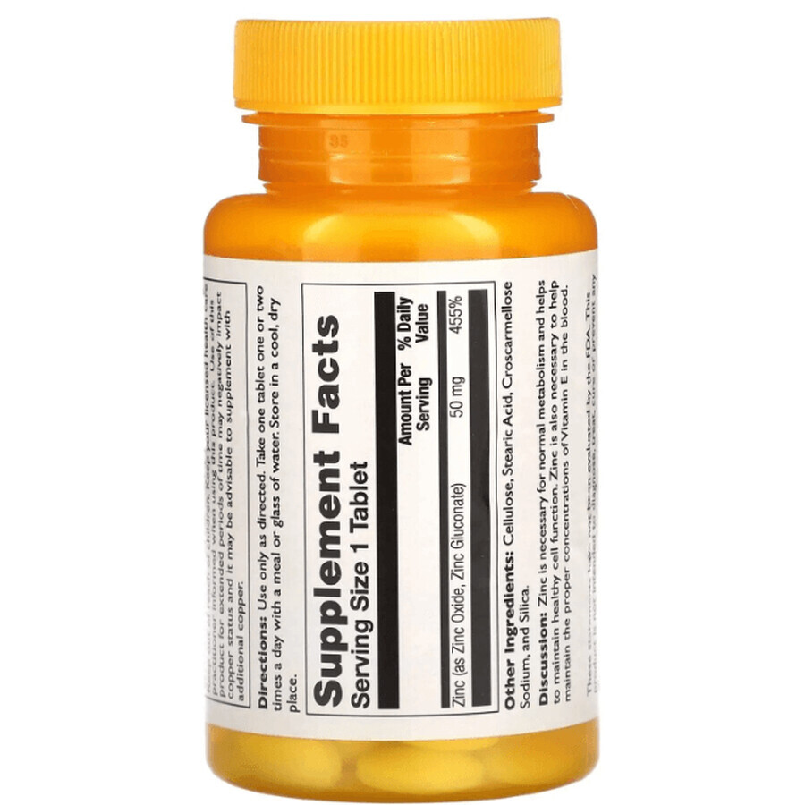 Дієтична добавка Thompson Оксид цинку, 50 мг, 60 таблеток: ціни та характеристики