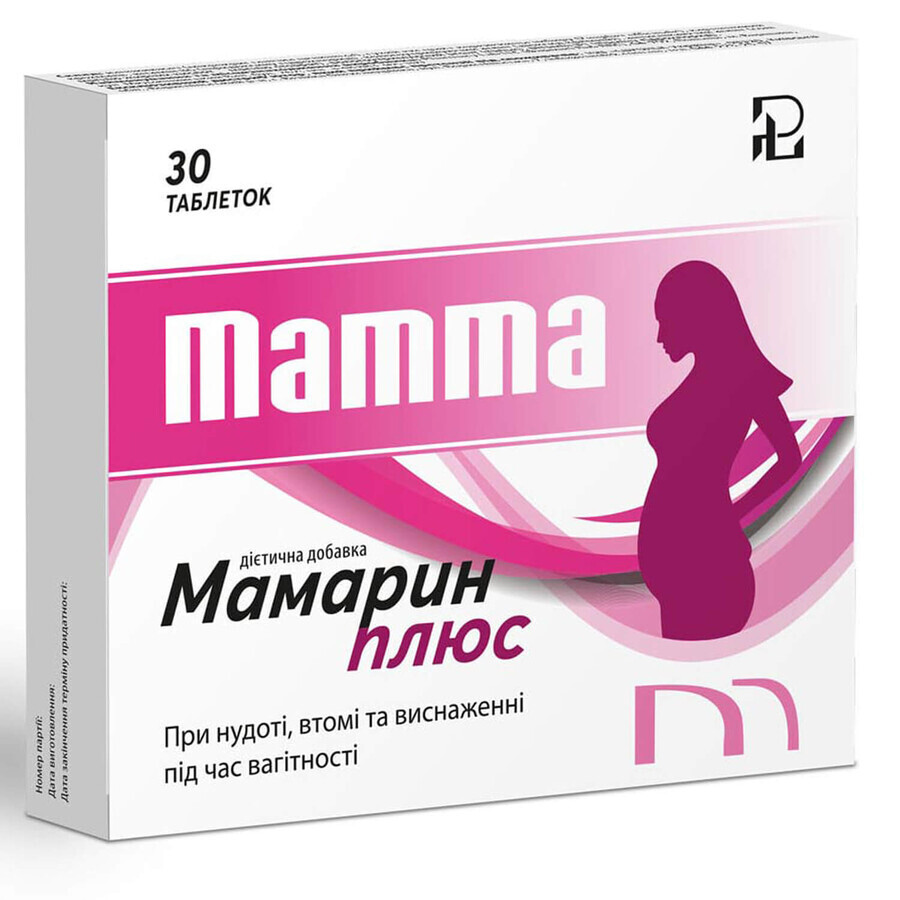 Мамарин плюс при нудоті, втомі та виснаженні під час вагітності табл. №30 : ціни та характеристики