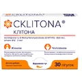 Клітона (CKLITONA) таблетки, №30