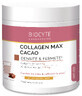 Biocytе COLLAGEN MAX  CACAO Колаген + Вітаміни + Гіалуронова кислота: Зменшення зморшок та зволоження шкіри, 20 порцій, зі смаком какао