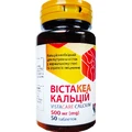 Вистакеа кальций диетическая добавка таблетки 500 мг №50