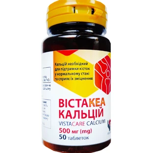 Вистакеа кальций диетическая добавка таблетки 500 мг №50