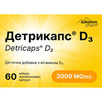 Детрикапс витамин D3 2000 МЕ капсулы Solution Pharm №60: цены и характеристики