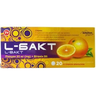 L-Бакт Solution Pharm таблетки для рассасывания №20