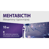 Ментавистин таблетки, п/плен. обол. по 10 мг №30