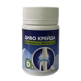 Диво крейда Solution Pharm табл. №50