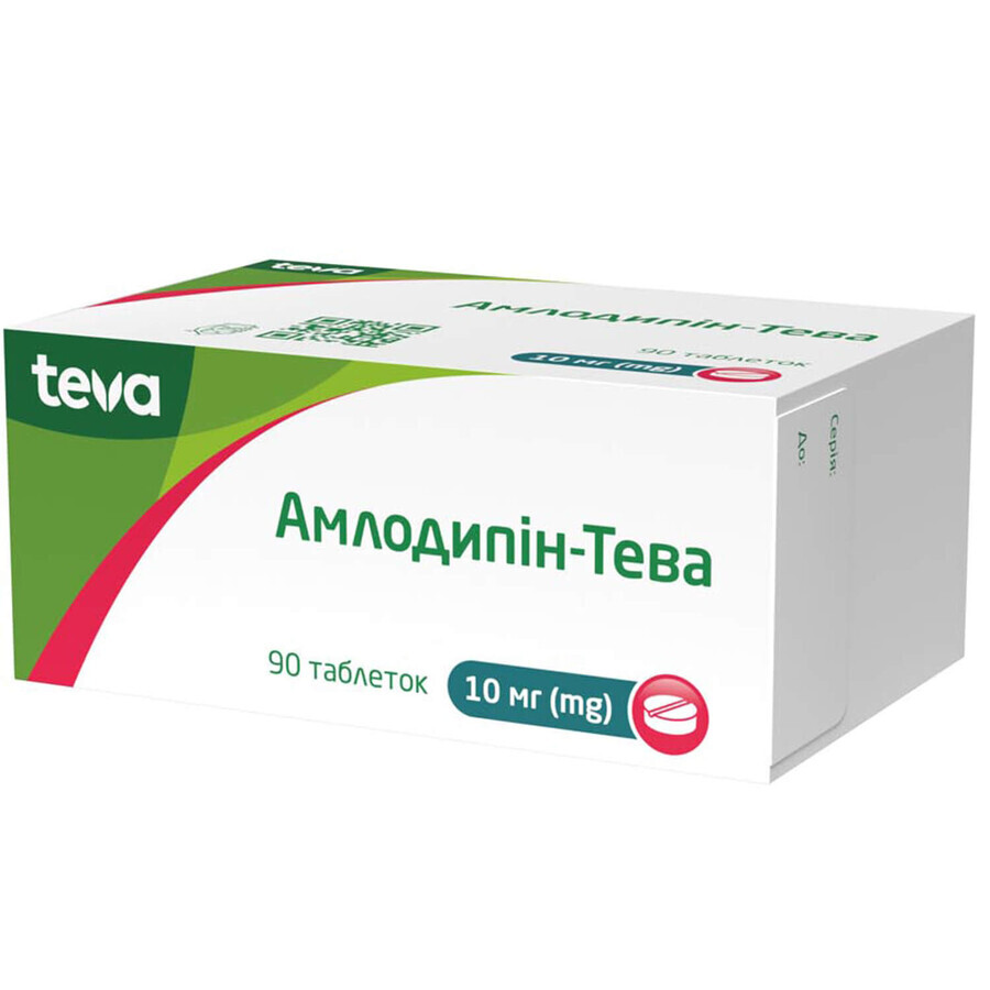 Амлодипін-Тева таблетки по 10 мг №90: ціни та характеристики