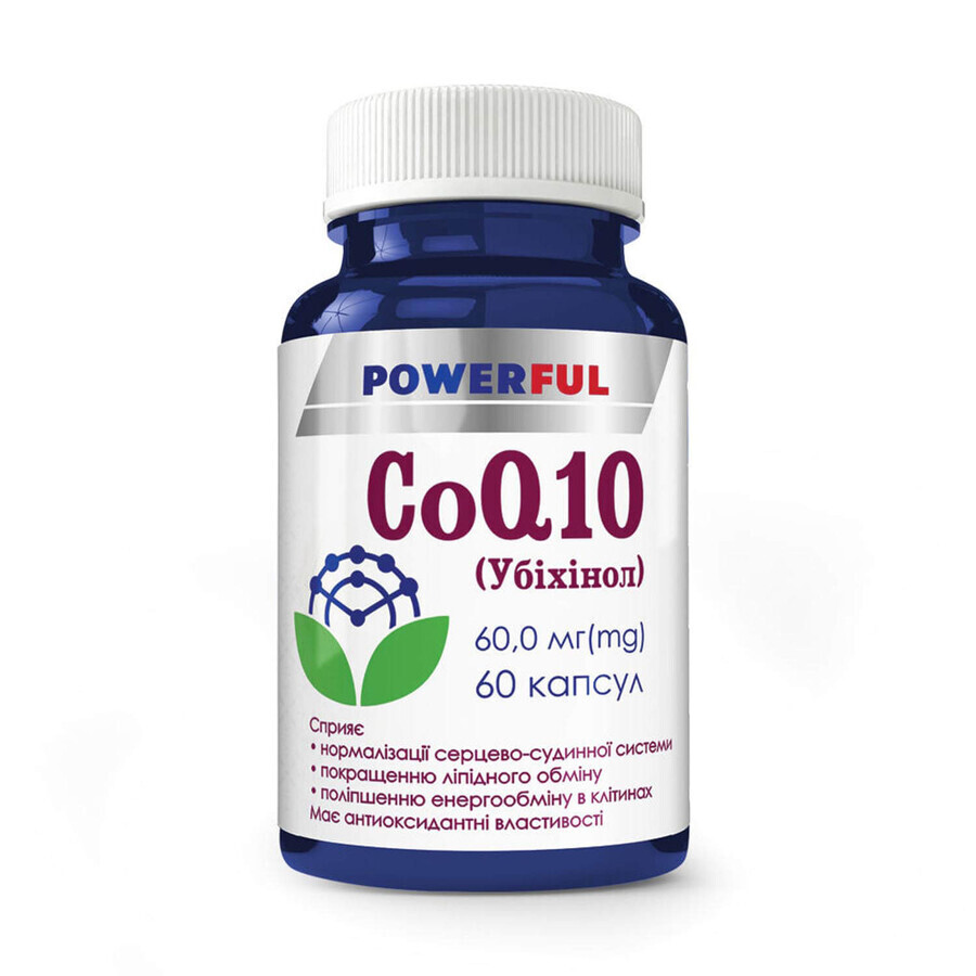 Убихинол CoQ10 Powerful капсулы № 60: цены и характеристики