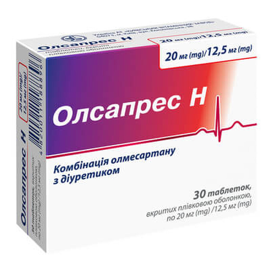 Олсапресс Н таблетки, п/плен. обол. по 20 мг/12.5 мг №30: цены и характеристики