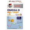 Доппельгерц System Омега-3 для дітей желейні пастилки, №60